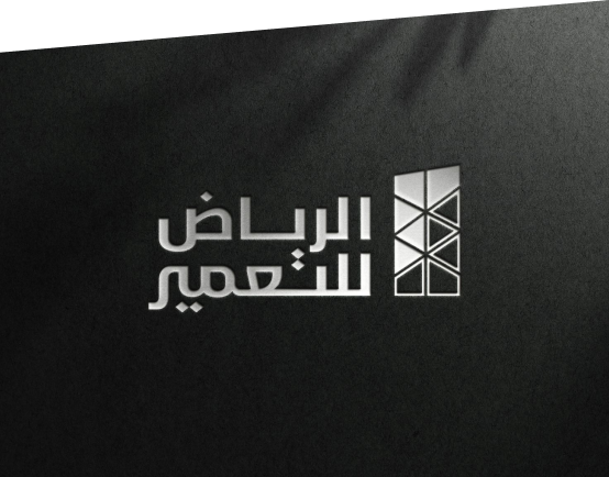 إعلان شركة الرياض للتعمير عن توزيع أرباح نقدية على المساهمين عن النصف الثاني 2022م