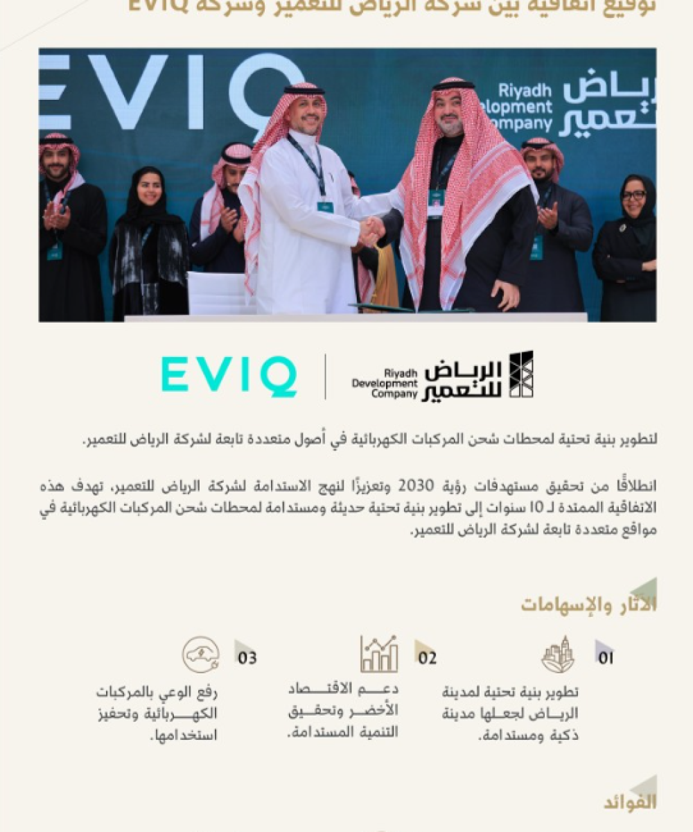 الهامش